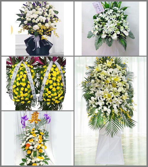 贵州遵义赤水市金华街道白事花篮预定